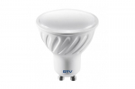 LED lemputė GU10, 7w, 550lm, 6400K, 180-250V, 120&deg;