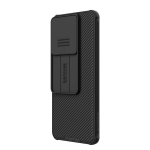 Nillkin CamShield Pro Hard