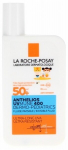 Apsauga nuo saulės vaikams SPF50+, 50 ml
