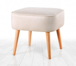 Pouffe Moouv 7083 - Cream