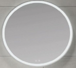 Veidrodis AG001 su LED ap&scaron;vietimu 600x24