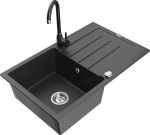 Granitinė virtuvinė plautuvė Mexen Bruno su mai&scaron;ytuvu ir sifonu, Black granite/Black