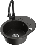 Granitinė virtuvinė plautuvė Mexen Kevin su mai&scaron;ytuvu ir sifonu, Metallic black/gold/Black