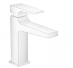 Hansgrohe Metropol praustuvo mai&scaron;ytuvas, baltas matinis, HG32507700