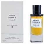 Kvepalai Prive Zarah Amber Night Fresh Amber EDP 100 ml