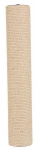 Draskyklė katėms Trixie, 50 cm, smėlio spalvos