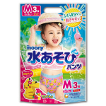 Sauskelnės-kelnaitės maudynėms mergaitėms Moony, 6-12kg, 3vnt.