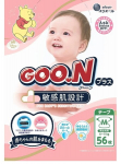 Goo.N Sauskelnės jautriai odai M 6-11kg 56vnt