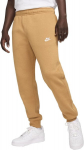 Nike Kelnės Vyrams Nsw Club Jggr BB Brown BV2671 224 BV2671 224/L