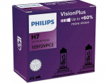 Automobilinės lemputės Philips H7 VisionPlus