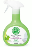 Saraya Happy Elephant tualeto valiklis, 400 ml