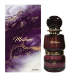 Kvepalai Ahmed Al Maghribi Meillure EDP Gėlių Avietė Medus 80 ml