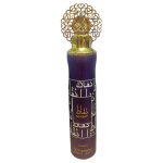 Namų kvapas Nusuk Nuqat, 300 ml, 300 ml