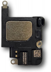 Dhlk&reg; ausies garsiakalbis, suderinamas su iphone 14 pro max ausinės garsiakalbio modulis a2895, a2896, a2893, a2651