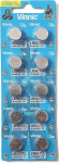 Vinnic AG10, L1131 100vnt.