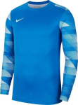 Nike vyri&scaron;ki mar&scaron;kinėliai, mėlyni