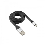 Sbox USB-MICRO-2,4A