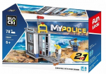 Kaladėlės Blocki MyPolice Prison KB0651, 78 d.
