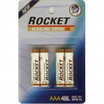Rocket HD AAA elementai 4 vnt.