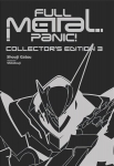 Full metal panic!