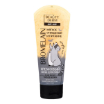 Veido &scaron;veitiklis Beautyderm su abrikosų kauliukais Bromelain, 75 ml