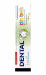 Dantų pasta vaikams Dental Pro Kids 6+, 50 ml