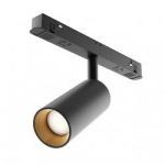Maytoni Techninis bėgių ap&scaron;vietimas Focus LED TR032-2-12W4K-S-B Juoda