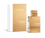 Kvapusis vanduo Al Haramain Amber Oud White Edition, 200 ml