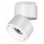Maytoni techninis bėgių ap&scaron;vietimas Yin TR084-1-15W4K-D-W White