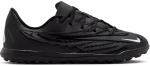 Nike sportiniai bateliai berniukams Jr Phantom Gx Club Tf Gs