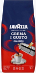 Lavazza kavos pupelės Crema e Gusto, 1 kg