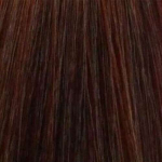 Plaukų dažai Matrix SoColor Pre-Bonded Permanent 5C, 90 ml