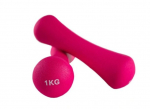 Svarmuo, 2x1 kg