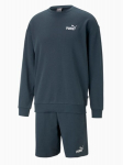 Puma sportinis kostiumas vyrams Relaxed Sweat 234238347, mėlynas