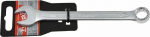 Tvardy kombinuotas raktas 13mm, satinuotas, Crv