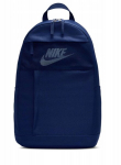 Nike Elemental sportinis kuprinė, 21l, tamsiai mėlyna
