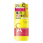 Cosmetex Roland Veido losjonas 250ml