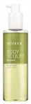 Skeyndor Body Sculpt Aliejus ir tonikas &ndash; Naktinis 150 ml