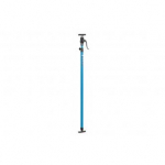 Reguliuojama atraminė atrama 125-290cm