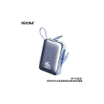Maitinimo &scaron;altinis I&scaron;orinė baterija WK Design "WP-50" mėlynas 20000mAh (45W)