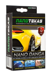 Nano danga automobilio kėbului, 60 ml