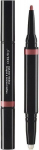Lūpų pie&scaron;tukas Shiseido Inkduo 03 Mauve, 11 g