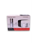 Kūno priežiūros rinkinys Shiseido vyrams: drėkinanti emulsija 100 ml + valomosios putos, 30 ml + drėkinantis serumas, 5 ml + paakių kremas, 5 ml + kosmetinė