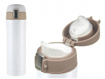 Termo puodelis 450 ml, baltas
