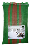 Saulėgrąžų sėklos sodo ir mi&scaron;ko pauk&scaron;čiams, 20kg