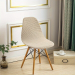 Storas Eames kėdės užvalkalas, Branduolys chaki