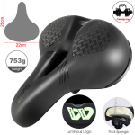 (-109 Noctilucous)WEST BIKING Big Butt dviračio balnelis Ergonomi&scaron;kas platus storas pagalvėlė Patogi kvėpuojanti dviračių sėdynė MTB plento dviračio balnas, (-109 Noctilucous)