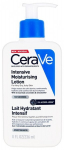 Kūno losjonas CeraVe Intensive Moisturising Lotion 236 ml labai sausai, niežtinčiai odai