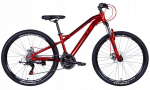 Mtb kalnų dviratis 26" ratai Shimano 2x diskiniai stabdžiai 13" rėmas dovanai komunijai
