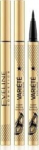 Skystas akių apvadas Eveline Eyeliner Variete Black, 2g